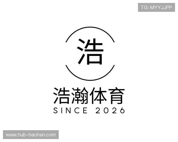 知道浩瀚体育